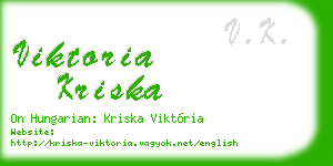 viktoria kriska business card